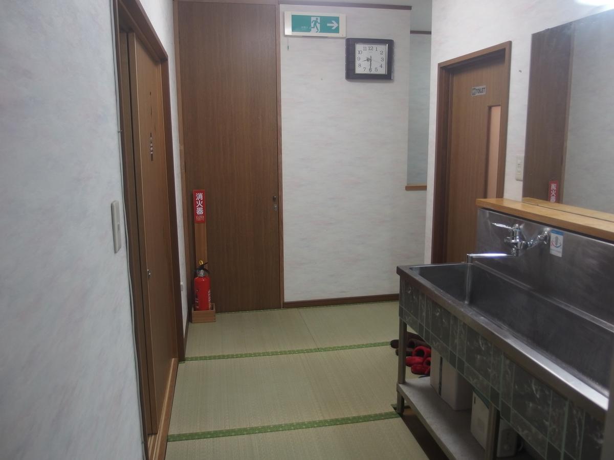 Minsyuku Sunrise & Hot Spring Tokyo Hachioji Dış mekan fotoğraf
